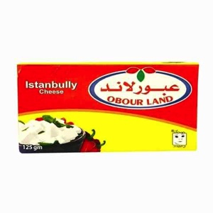 عبورلاند فلفل الحار 125جرام*40