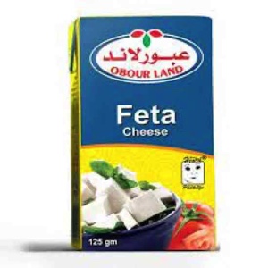 عبورلاند فيتا 125جرام*40