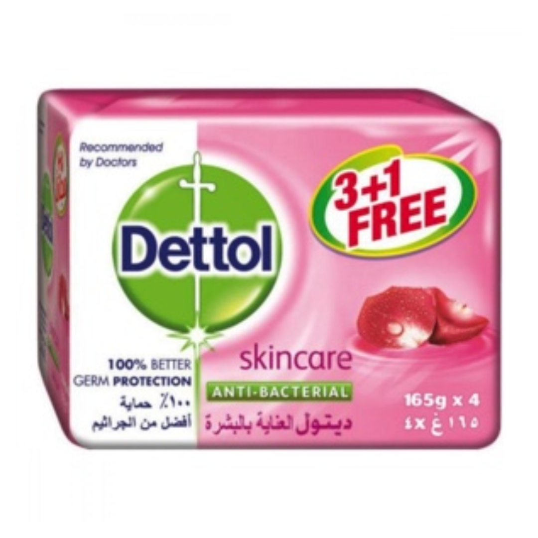 ديتول صابون العنايه بالبشره 165 جرام*4 قطعه*12 بالته عرض