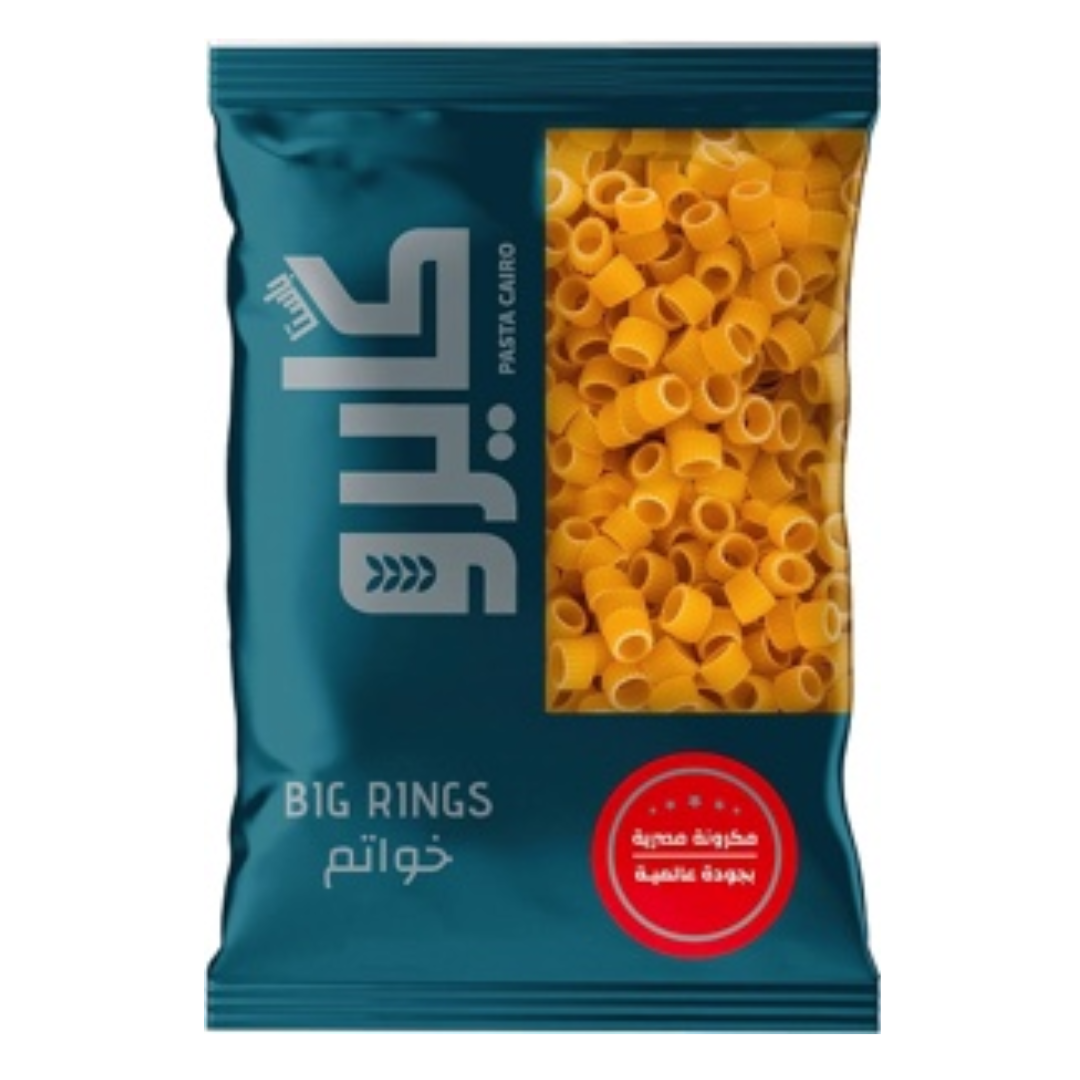 كايرو خواتم 400جم*20