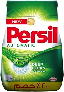 برسيل 5كيلو خصم 30%*3