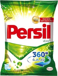 برسيل3جنيه 50 جرام عادي*16