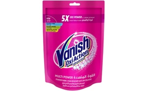 فانيش باودر 30 جرام *20