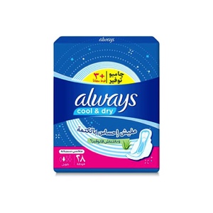 اولويز جامبو احمر26 فوطه *12