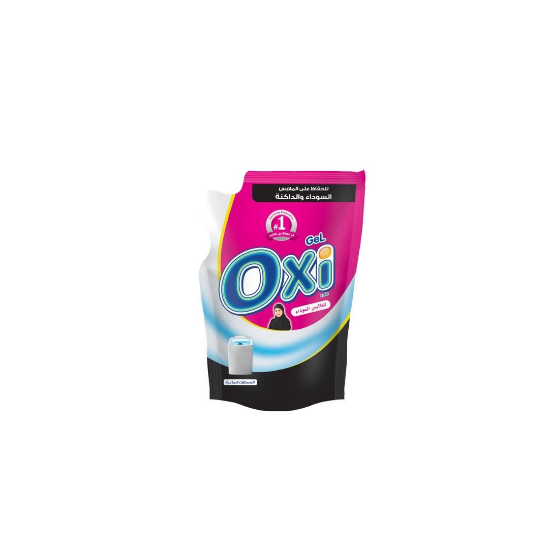 اوكسي جل 45جرام للملابس السوداء  *24