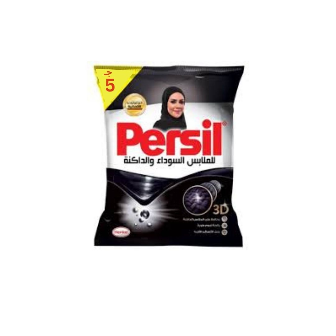 برسيل جل 5 جنيه 70 جرام بلاك *18