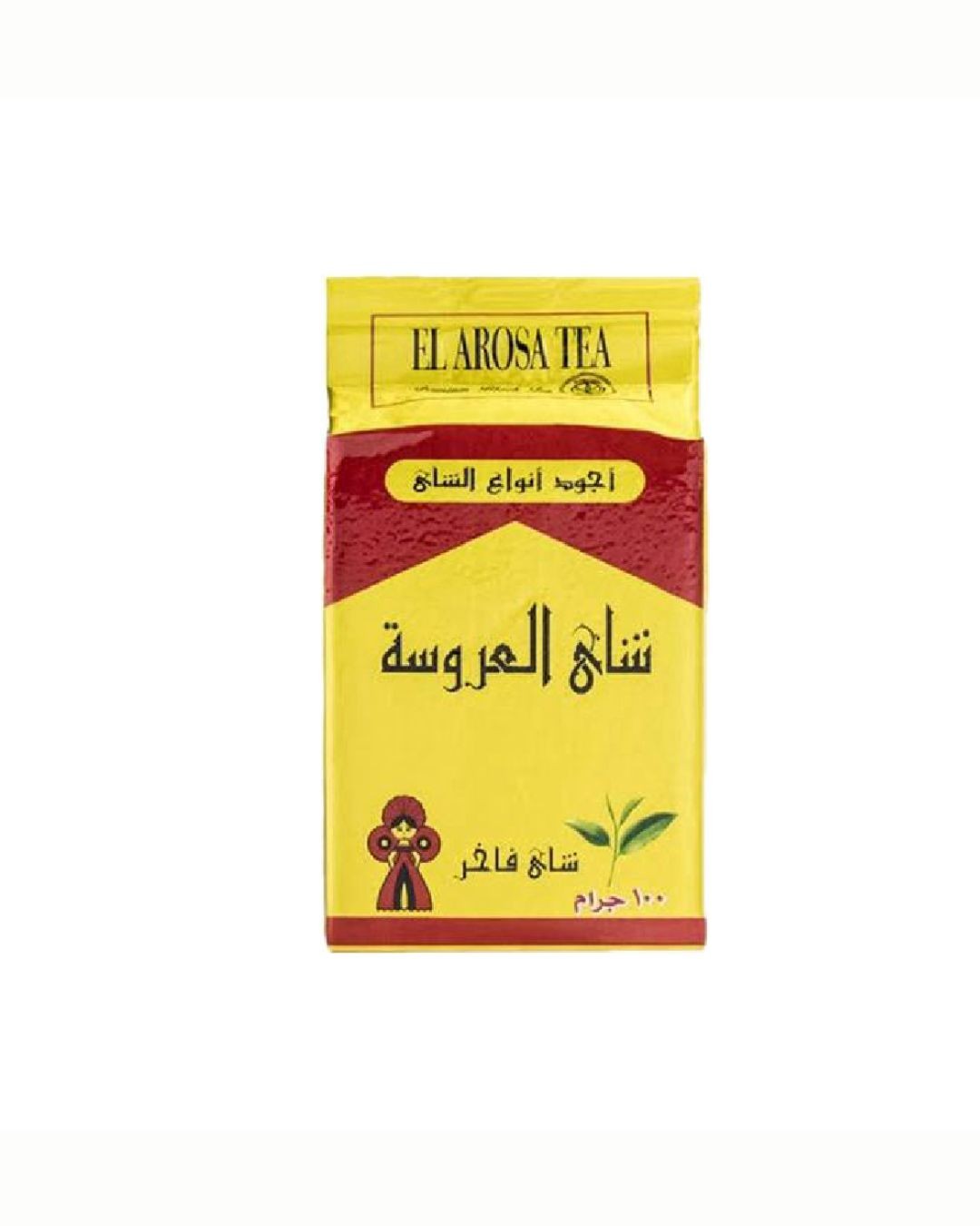 العروسه 100 جرام*12بالته