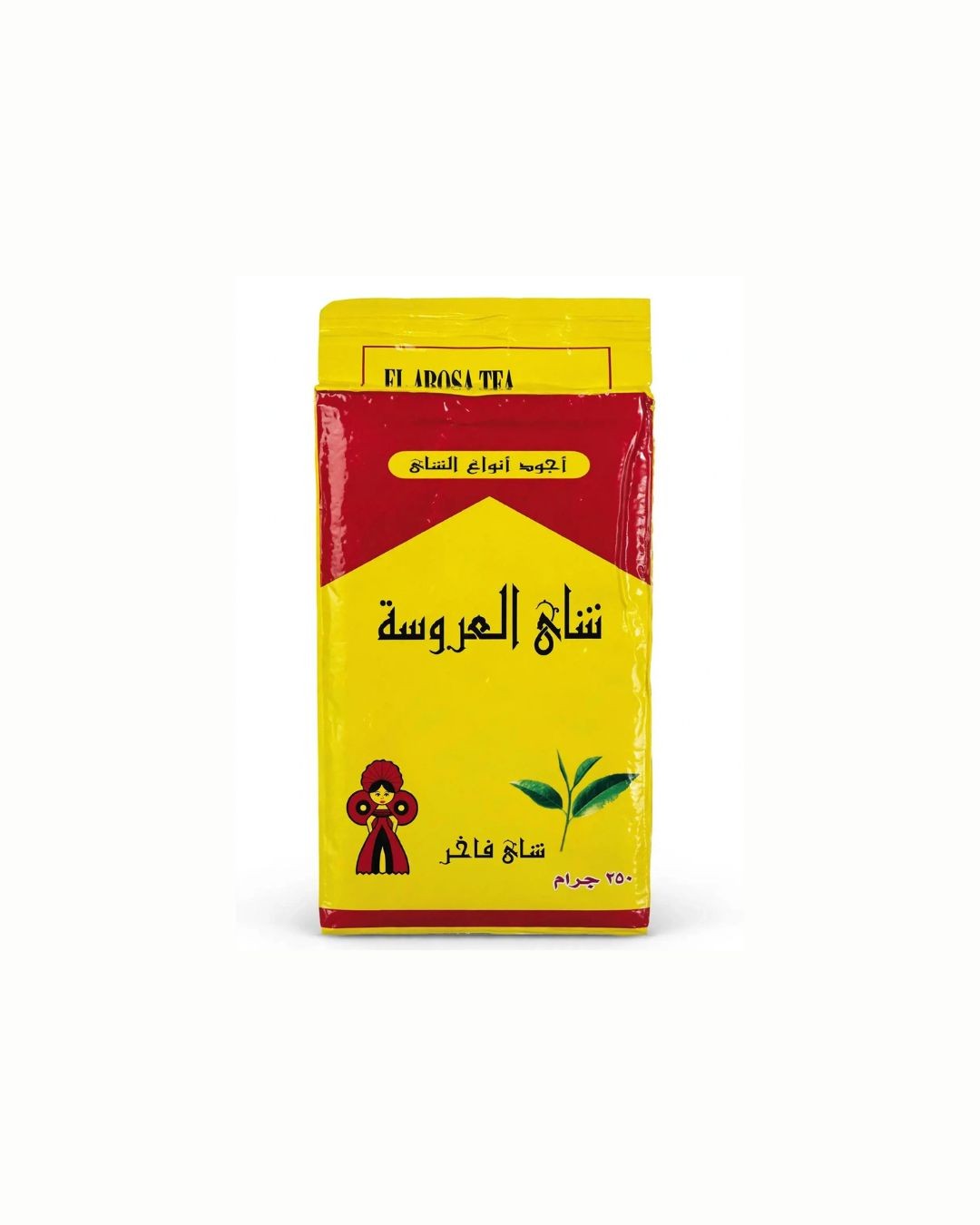 العروسه 250 جرام*12 بالته