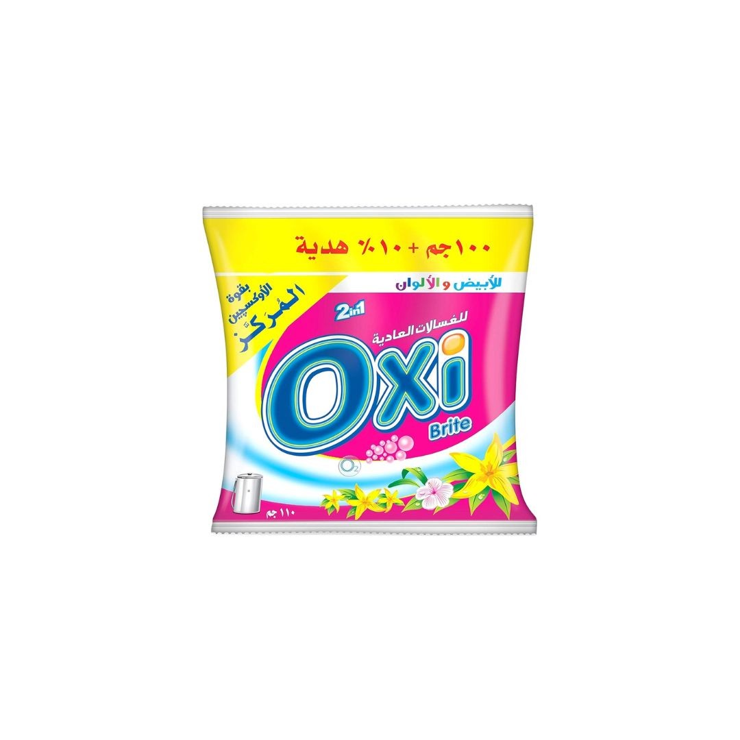 اوكسي 10ج 110جم *16قطعه