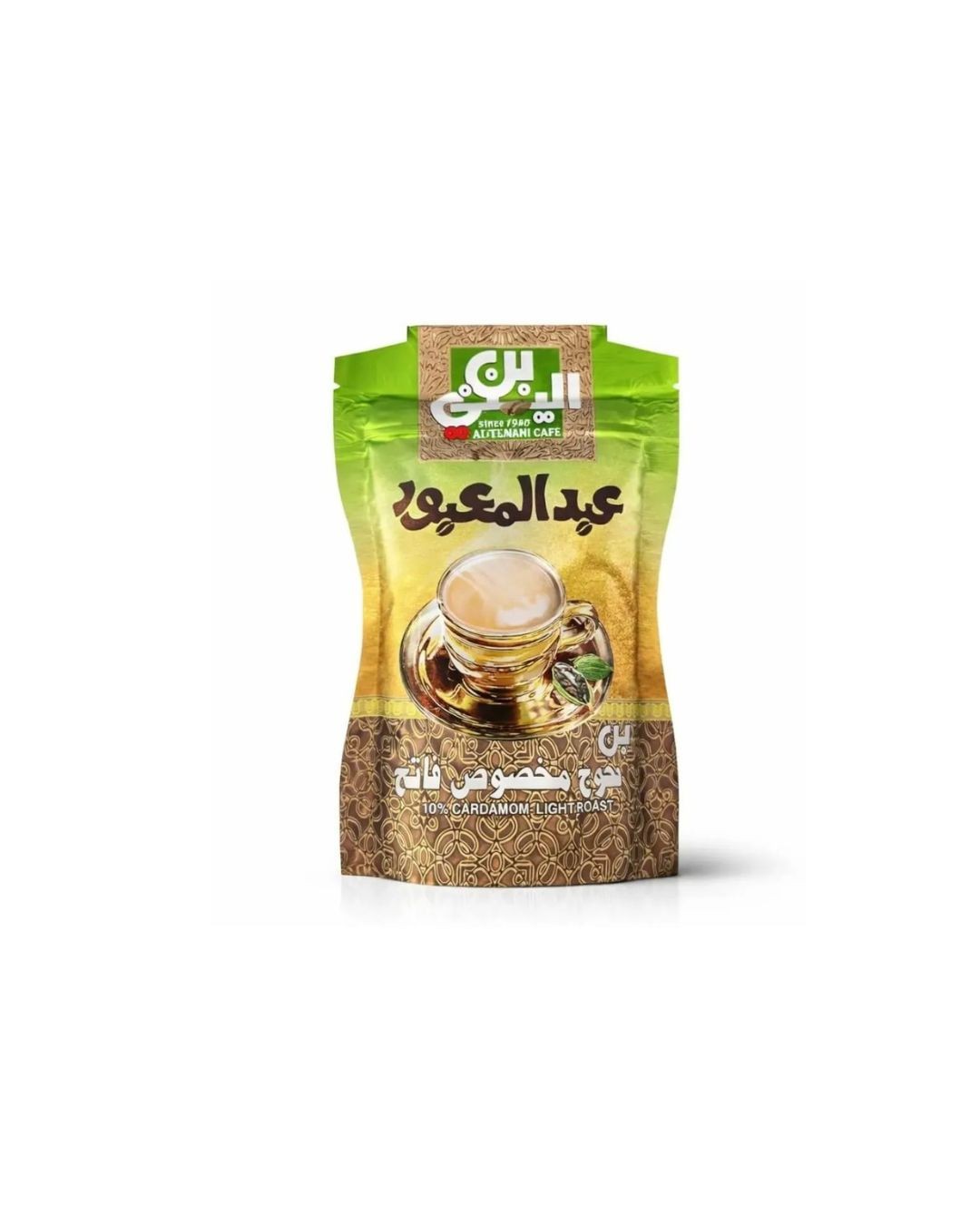 عبد المعبود بن 75جم محوج 10كيس *6علب