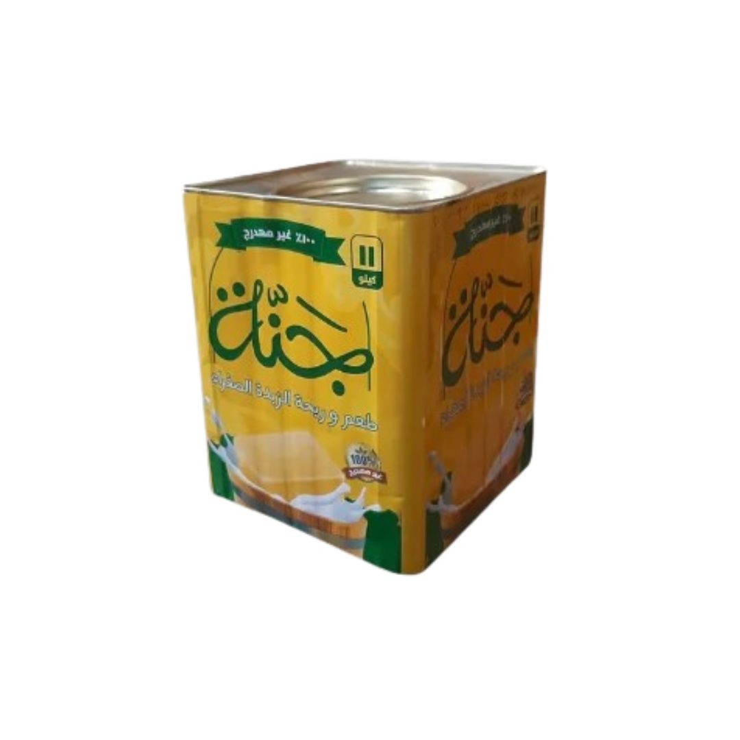 جنه صفيحه 11ك