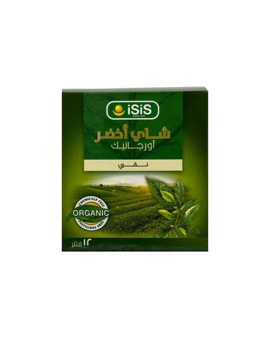 ايزيس شاي اخضر 12فتله *48