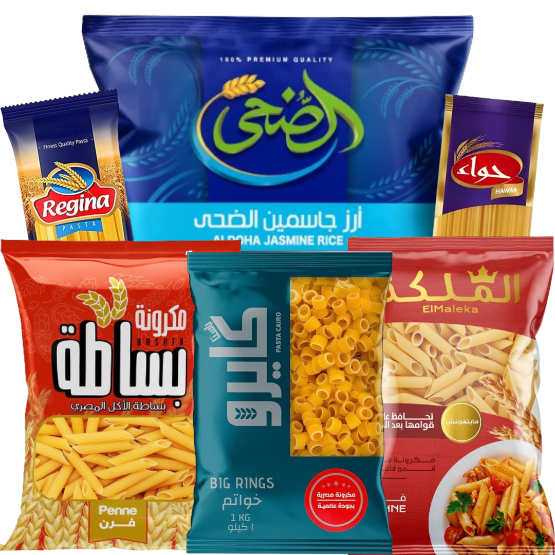 المكرونات والارز والبقوليات