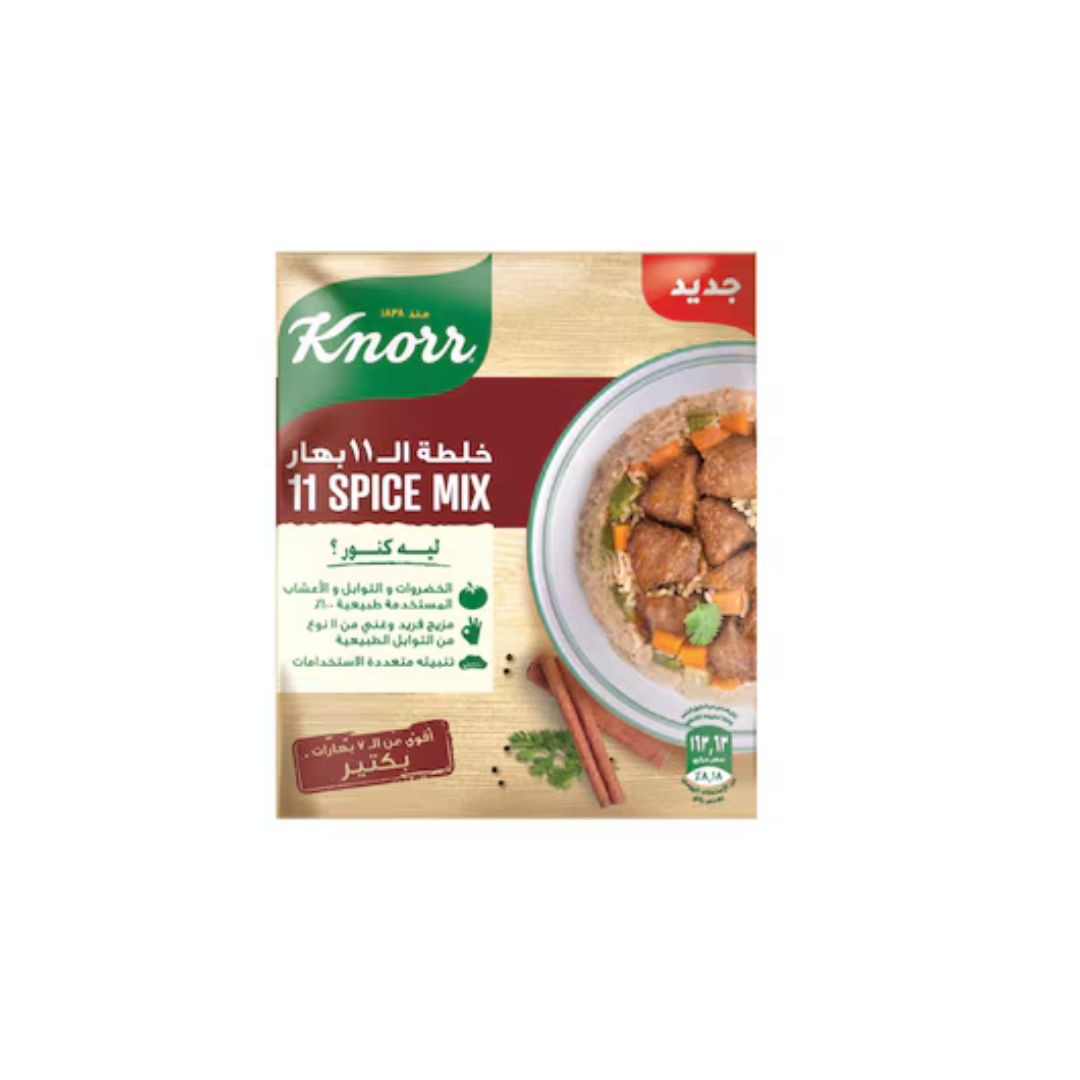 كنور خلطه 11 بهار 6جرام*40 كيس*10