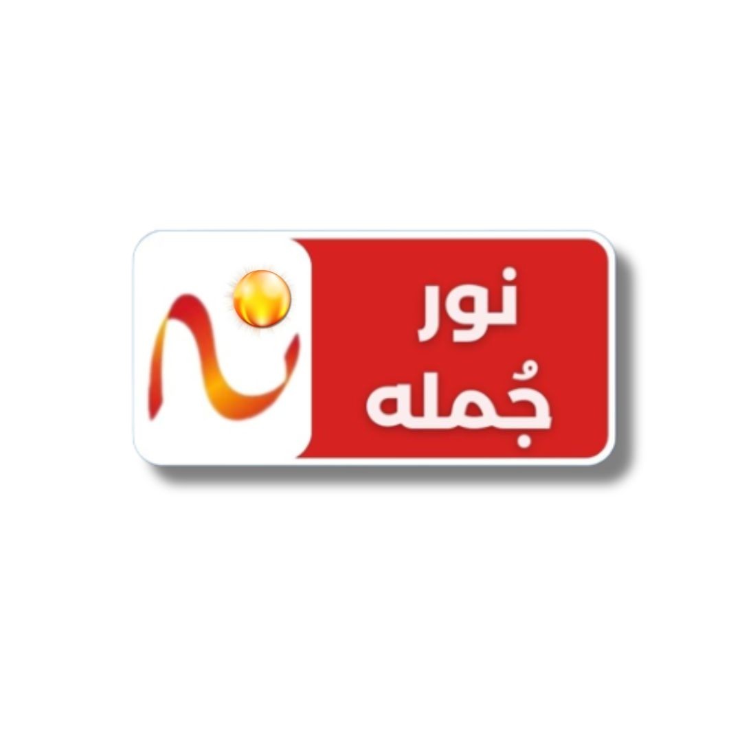 فرست خل ابيض 1 لتر * 12