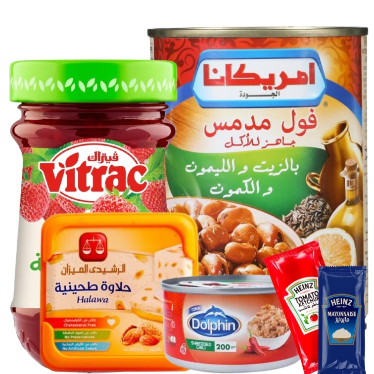 المعلبات