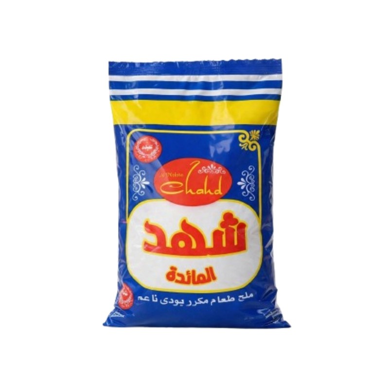 شهد ملح1كيلو  *12