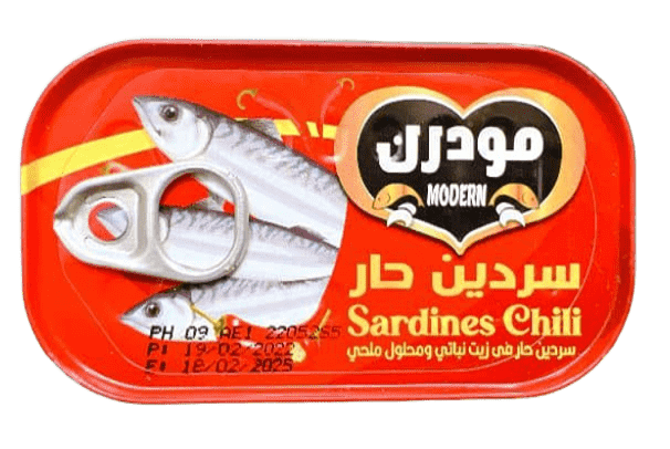 مودرن سردين حار *50